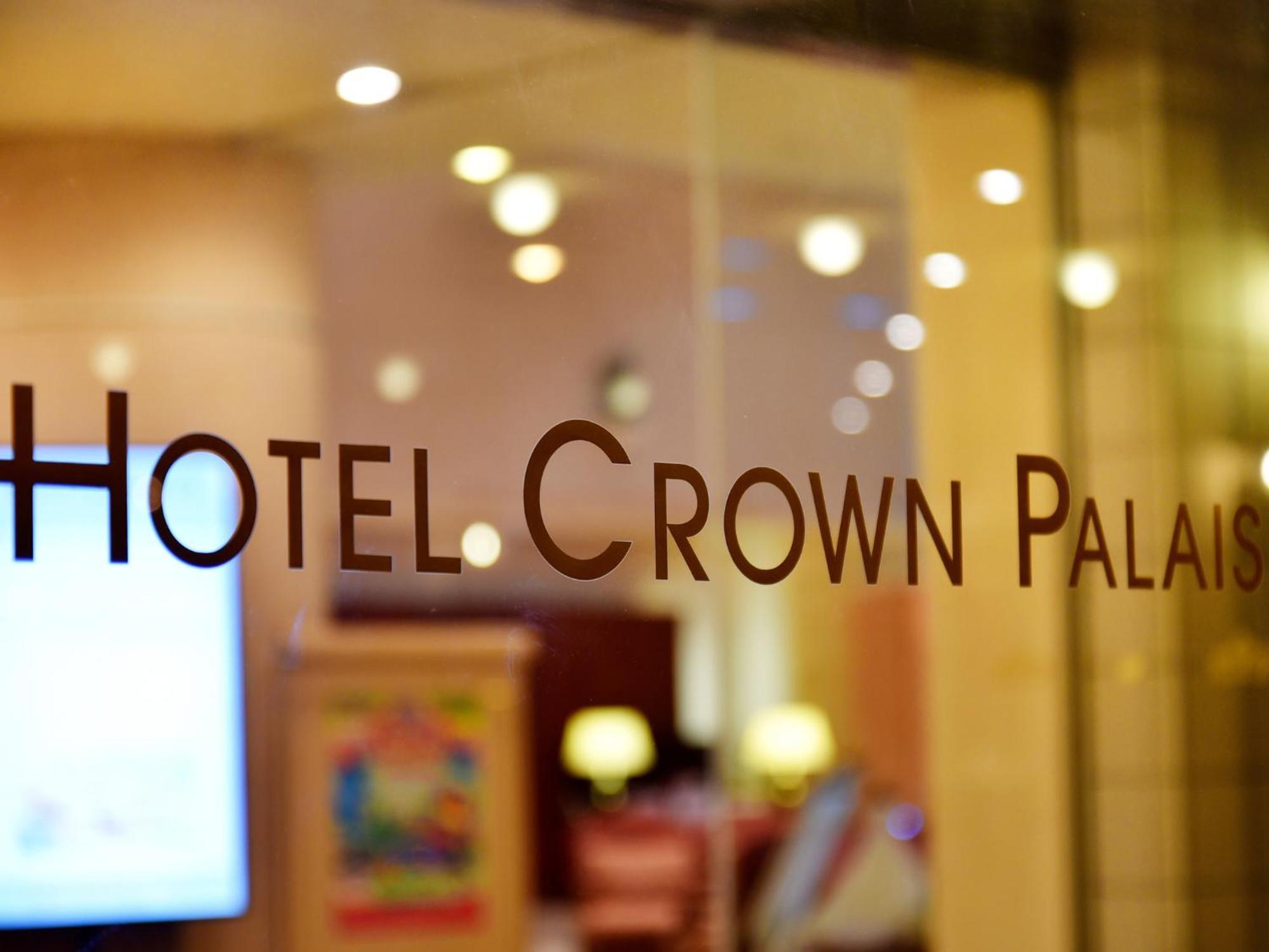 Hotel Crown Palais Chiryu Eksteriør bilde